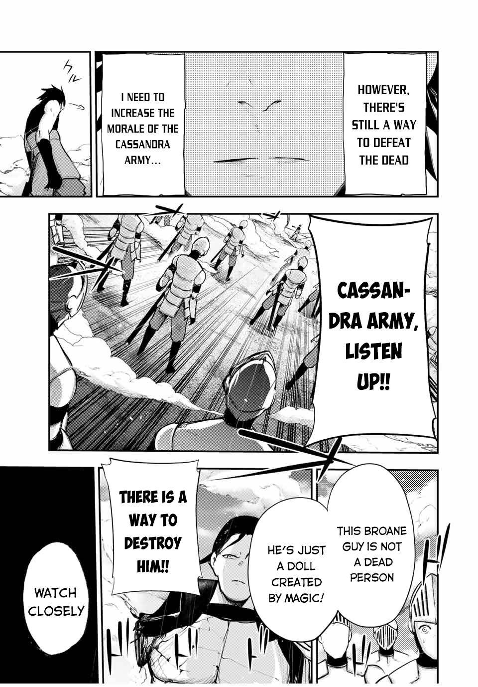 Dorei Tensei: Sono Dorei, Saikyou no Moto Ouji ni Tsuki Chapter 31 14